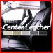 Clazzio ȥС åĥ Center Leather 󥿡쥶 ƥ ϥ֥å AHR20W H28/6R1/10 ET-1547