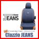 Clazzio ����åĥ��� �����ȥ��С� JEANS ������ ������������ RT1 / RT2 / RT3 / RT4 H19/2��H22/8 EH-0460