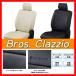 Clazzio åĥ ȥС NEW BROS ֥ N-BOX JF1 JF2 H23/12H25/12 EH-0323