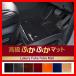 Clazzio åĥ դդޥå 쥯 GS GRS191 / UZS190 / URS190 H17/8H23/12 ETB1435X901