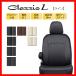 ȥС Clazzio åĥ L 饤 若R MH23S H24/6H24/8 ES-0636