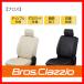 V[gJo[ Clazzio NbcBI NEW BROS VuX SR MH34S MH44S H24/9`H29/1 ES-6041