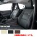 ET-1457 Clazzio �N���b�c�B�I �V�[�g�J�o�[ ONE ���� �N���E�� �N���X�I�[�o�[ AZSH35 R4/9�`