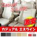 Bellezza ٥åĥ ȥС 奢 S-LINE 饤 Х若 E26 H24/6-R3/10 N493