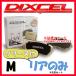 DIXCEL M ֥졼ѥå ꥢ¦ W238 E300 Coupe Sports 238348C M-1156000