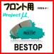 ץȥߥ塼 ץߥ塼 BESTOP ֥졼ѥå եȤΤ MAX L950S 01/1103/08 F582