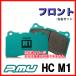 �v���W�F�N�g�~���[ �v���~���[ HC-M1 �u���[�L�p�b�h �t�����g�̂� �\���I/�\���I�o���f�B�b�g MA26S/MA36S 15/08�`20/12 F732