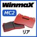 ޥå WINMAX MC2 ꥢ ֥졼ѥå  RT1 07.0210.08 MC2-638