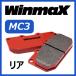 ޥå WINMAX MC3 ꥢ ֥졼ѥå  RT1 07.0210.08 MC3-638
