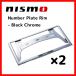 2 ˥ NISMO ʥСץ졼ȥ ֥å Ρ E12/E13 96210-RN025(x2)