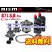 38420-RSC20-D5 ˥ nismo GT LSD Pro Carbon 2WAY  HC33 RB20E A/T(91/1)ABSաӥ̵