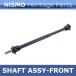 NISMO Nismo SHAFT ASSY-FRONT передний карданный вал ASSY Skyline GT-R BNR32 Nissan износ te-ji37200-RHR21
