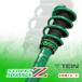 TEIN �ƥ��� �ֹ�Ĵ ���ȥ꡼�ȥ��ɥХ�Z STREET ADVANCE Z ����ե����� ANH25W 2008.05-2014.12 GSC86-91AS2