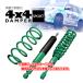 TEIN амортизатор "Tein" 4x4 DAMPER SPORT Jimny Sierra JB74W 2018.07+ VSUC2-F1SS2