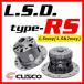  CUSCO LSD TYPE-RS ꥢ 1.5way(1.5&2way) ӥ S15 1999/012002/08 LSD-271-L15