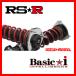RSR Basic-i ١å ֹĴ ץꥦPHV ZVW35 H24/1 BAIT109M