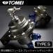 �����p���[�h TOMEI �^�C�vS �R���������t���[�G�� �v���b�V���[ ���M�����[�^�[ �ėp ��ʓI�ȃ`���[�j���O���� 185001 TYPE S