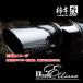 Ǽ   ޥե顼 KRnoble Ellisse 륰 CBA-NE51 '04/8_M/C 2004/82010/3 N51361A