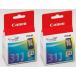 BC-311�@CANON�@�C���N�J�[�g���b�W�@�����i�@2�Z�b�g