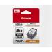 BC-365 черный стандарт CANON чернильный картридж оригинальный товар JAN 4549292182620