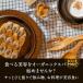 �Z�C���� �V�i�����p�E�_�[ 100g �I�[�K�j�b�N ���_�� �L�@JAS �ō��� �X�p�C�X ���� �������H�i cinnamon ���Ȃ��� �֘A�摜2