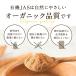 �Z�C���� �V�i�����p�E�_�[ 100g �I�[�K�j�b�N ���_�� �L�@JAS �ō��� �X�p�C�X ���� �������H�i cinnamon ���Ȃ��� �֘A�摜5