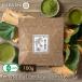 �K�̗t�� ���� 100g �K�̗t �p�E�_�[ �K�̂� �K�̗t�� �p�E�_�[ �K�̗t�� ���Y ���_�� �` �_�C�G�b�g �L�@jas �}�[�N���i ��������ݕ�