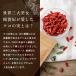 �N�R�̎� ���_�� �L�@jas �I�[�K�j�b�N �R�W�x���[ �����̂� �[�A�L�T���`�� �N�R�̎� �X�[�p�[�t���[�c �r�^�~�� �G�C�W���O�P�A 100g �֘A�摜3