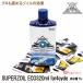 SUPER ZOIL ECO / �X�[�p�[ �]�C�� �G�R �S�T�C�N�� 320ml 1�{ �G���W���I�C���Y����