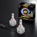 IPF 351HLB3 LED передняя фара клапан(лампа) HB3 HB4 HIR2 6500K 6000lm соответствующий требованиям техосмотра сделано в Японии 3 год гарантия высокая яркость совершенно распределение свет все в одном 