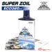 �y���[�zSUPER ZOIL ECO / �X�[�p�[ �]�C�� �G�R �S�T�C�N�� 320ml 1�{ �G���W���I�C���Y����