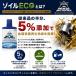 SUPER ZOIL ECO / �X�[�p�[ �]�C�� �G�R �S�T�C�N�� 200ml 1�{ �G���W���I�C���Y���� �֘A�摜1