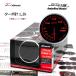 ���[�yDefi���K�i�z ADVANCE BF 60�� �A���o�[ ���b�h �^�[�{�v(1.2K) ���[�^�[ DF10002 �P�i ���j�b�g�ʔ�