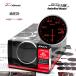 Defi ADVANCE BF �����v 60�� �A���o�[���b�h DF10202 �P�i ���j�b�g�ʔ� ���K�i �f�t�B