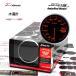 ���[�yDefi���K�i�z ADVANCE BF 60�� �A���o�[ ���b�h �����v ���[�^�[ DF10502 �P�i ���j�b�g�ʔ�