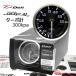 �݌ɗL Defi �A�h�o���XA1 60�� �u�[�X�g�v 300kPa DF14901�@�P�i ���j�b�g�ʔ� ���K�i �f�t�B