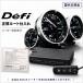 Defi ADVANCE A1 �����v 60�� DF15301 �P�i ���j�b�g�ʔ� ���K�i �f�t�B �֘A�摜5