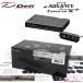 �݌ɗL Defi ADVANCE �A�h�o���X �R���g���[�����j�b�gSE DF17701
