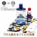 SUPER ZOIL ECO / �X�[�p�[ �]�C�� �G�R �S�T�C�N�� 320ml �� �X�[�p�[�]�C���t���G���`���[�i�[ �W�O�����i�K�\����)