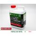 KEMITEC/�P�~�e�b�N,�ŐV�����O���C�t�N�[�����g,CLEANDIESEL/�N���[���f�B�[�[��PG55�y2L�zHIGHQUALITY,LONGLIFE,COOLANT,,FH811