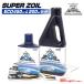 �y���[�zSUPER ZOIL ECO 4CYCLE 450ml��200ml�Z�b�g �X�[�p�[�]�C�� �G�R 4�T�C�N�� �G���W���I�C���Y����