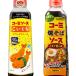 �R�[�~ ���É��̖� 2��ރA�\�[�g�Z�b�g �y(1)�������� �f���b�N�X�\�[�X 500ml (2)�Ă��΃\�[�X 500ml �z�e��1�{���� ���v2�{�Z�b�g