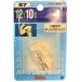 �X�^�����[�d�C (STANLEY) BPWB001 �u���X�^�[�d�� 12V10W NO87