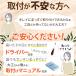 �y�΍p�{�[�hOK�z2���Z�b�g �I�ׂ�3�F �A�C�A�� �E�H�[���V�F���t �ؐ� �Ǌ|���I ����I �J�t�F�X�^�C�� �֘A�摜2