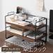 2�i���I �f�X�N�� ��ド�b�N �L�b�`�����[ �J�E���^�[�� �p�\�R�� ���Ԏ��[ ���s 16.5 cm  �ȃX�y�[�X ���^ �� �{�I �֘A�摜1