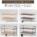 2�i���I �f�X�N�� ��ド�b�N �L�b�`�����[ �J�E���^�[�� �p�\�R�� ���Ԏ��[ ���s 16.5 cm  �ȃX�y�[�X ���^ �� �{�I �֘A�摜3