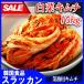 ★業務用 白菜キムチ 10ｋｇ★ キムチ 白菜キムチ 韓国食品/韓国食材/韓国本場の味！！
