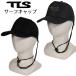TLS SURF CAP( tool s Surf колпак )UPF50 ультрафиолетовые лучи из голова ...