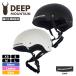[ повторное поступление ] глубокий mountain скейтборд скейтборд шлем средства защиты Kids мужской женский XS S M L популярный бренд DEEP MOUNTAIN | HELMET[408-]