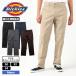 DICKIES Dickies skate bo- DIN g тонкий Fit мужской рабочие брюки скейтборд ske-ta- рекомендация | STRAIGHT TWILL PANTS SLIM FIT[DK009745]